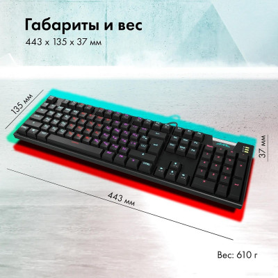 GG-KB780X