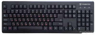 М55И 151130