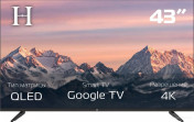 43UQG26