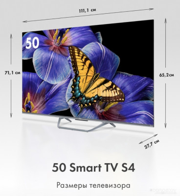50 Smart TV S4