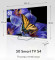 50 Smart TV S4