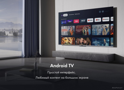 50 Smart TV S4