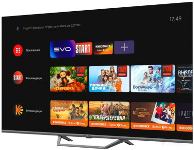 55 Smart TV S2 Pro