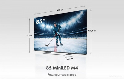 85 MiniLED M4