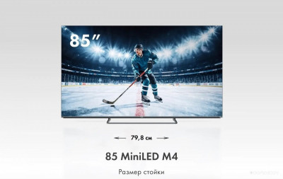85 MiniLED M4