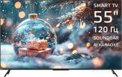 55Q970TS