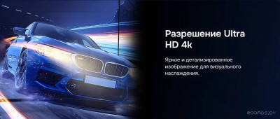 75HTU01