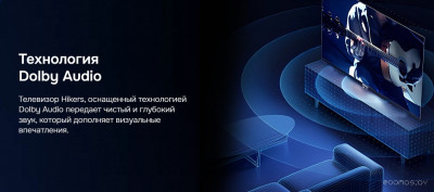 75HTU01