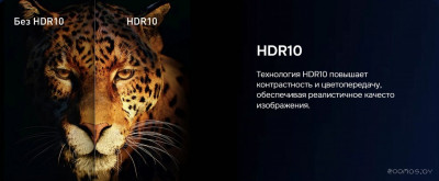 75HTU01