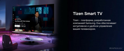 75HTU01