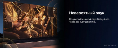 75HTU01