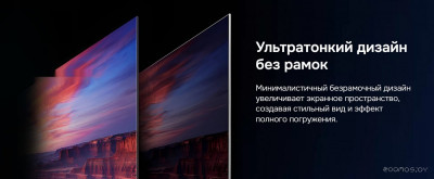 75HTU01