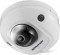 DS-2CD2523G0-IS (2.8 мм)