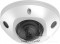 DS-2CD2523G2-IS (D) (2.8 мм)