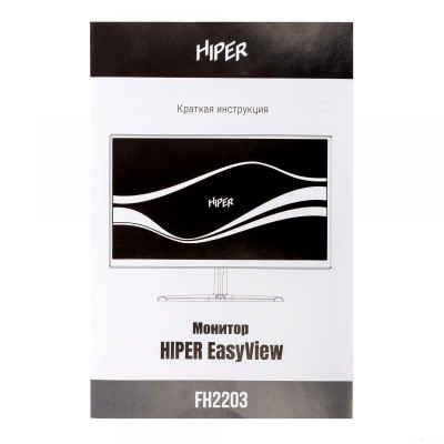 EasyView FH2203