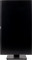 EasyView HS2402