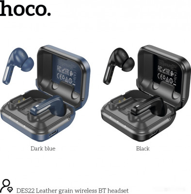 DES22 (черный)