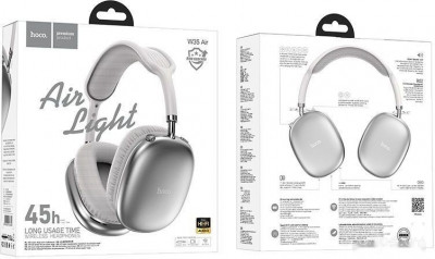 W35 Air Light (серебристый)