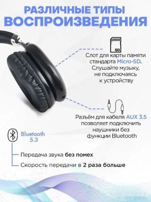 W35 Max (черный)