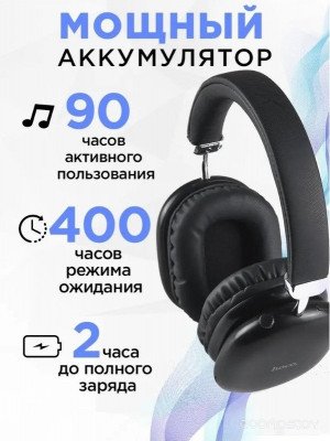 W35 Max (черный)