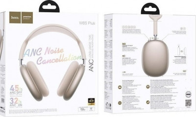 W65 Plus (золотистый)