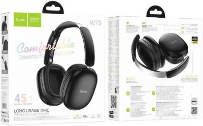 W73 (черный)