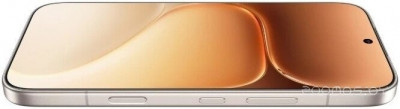 600 Pro Dual SIM 12GB/512GB международная версия (бежевый)