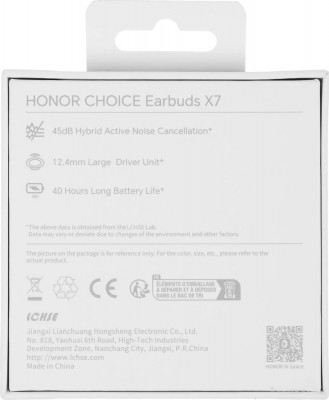 Choice Earbuds X7 (белый, международная версия)