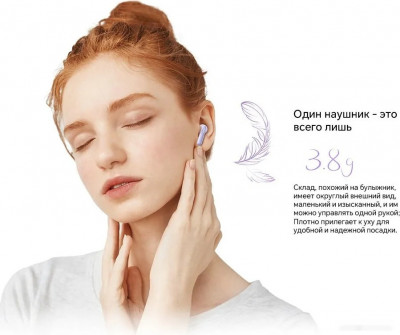 Earbuds X6 (белый, международная версия)