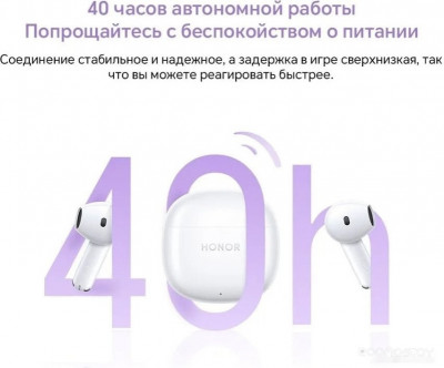 Earbuds X6 (сиреневый, международная версия)