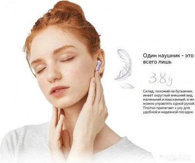 Earbuds X6 (сиреневый, международная версия)