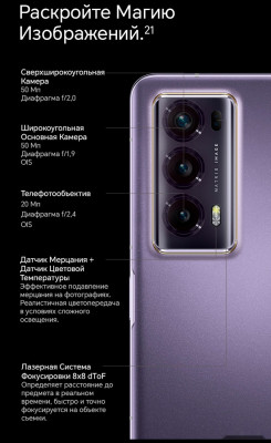 Magic V2 16GB/512GB международная версия (черный кожаный)