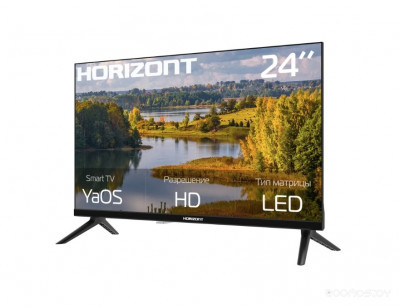 24" 24HLY26