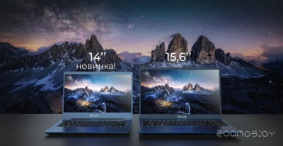 H-Book 14 MAК4 T52E4W (4810443003669)