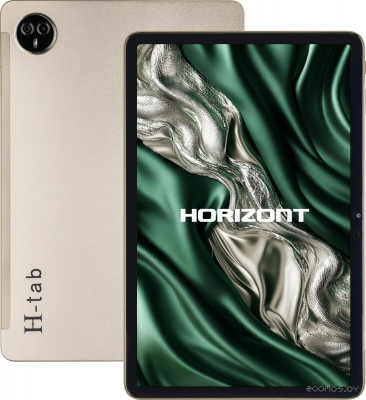 H-Tab 1 Pro 12GB/256GB LTE (золотистый)