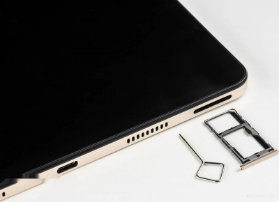 H-Tab 1 Pro 12GB/256GB LTE (золотистый)