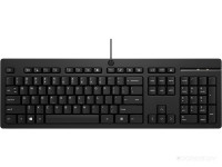 125 (266C9AA)
