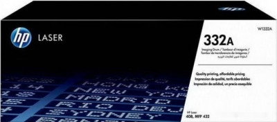 332A W1332A