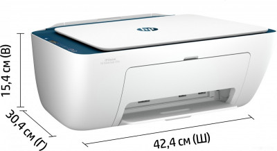 DeskJet Ink Advantage Ultra 4828 25R76A