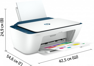 DeskJet Ink Advantage Ultra 4828 25R76A