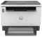 LaserJet Tank MFP 2602dn