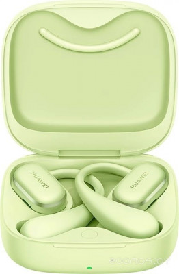 FreeArc (зеленый, международная версия)