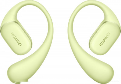 FreeArc (зеленый, международная версия)