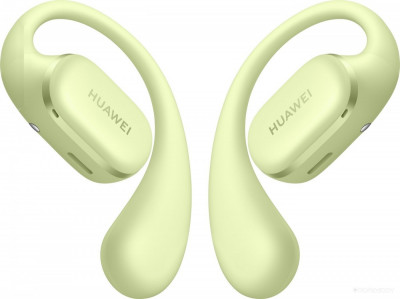 FreeArc (зеленый, международная версия)