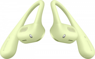 FreeArc (зеленый, международная версия)