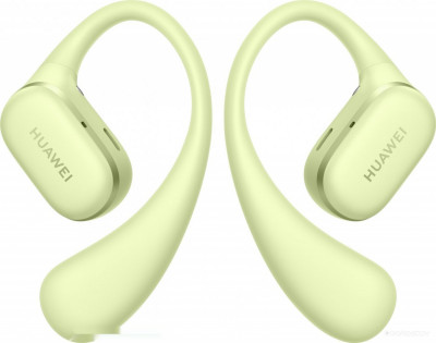 FreeArc (зеленый, международная версия)