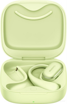 FreeArc (зеленый, международная версия)