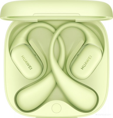 FreeArc (зеленый, международная версия)