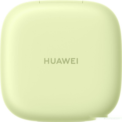 FreeArc (зеленый, международная версия)