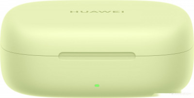 FreeArc (зеленый, международная версия)